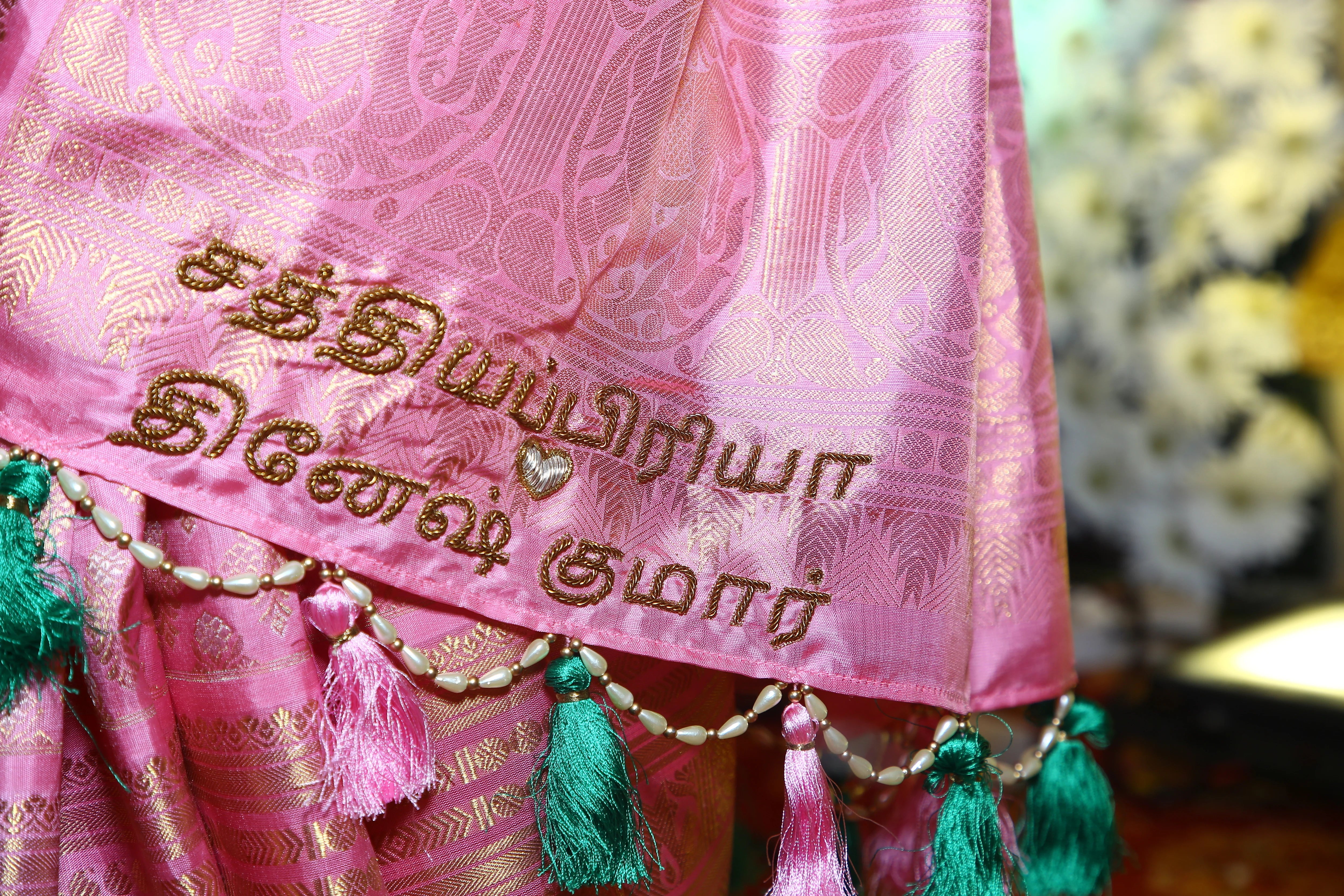 Sathiyapriya (Dindigul)